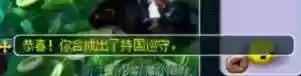 梦幻西游单车推荐阵容(梦幻西游最强伙伴阵容)插图41