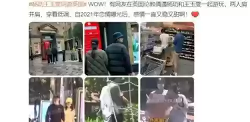 最强阵容簪花(王者模拟战最强阵容推荐)插图6