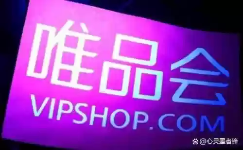 海外代购平台有哪些(正规十大海外代购app)插图2