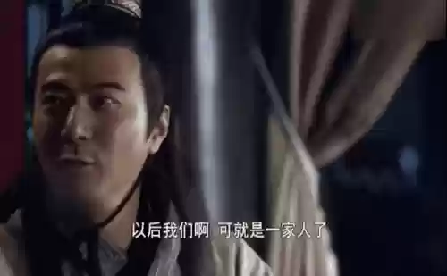 吕布与貂蝉原版电视剧(吕布和貂蝉的故事)插图32
