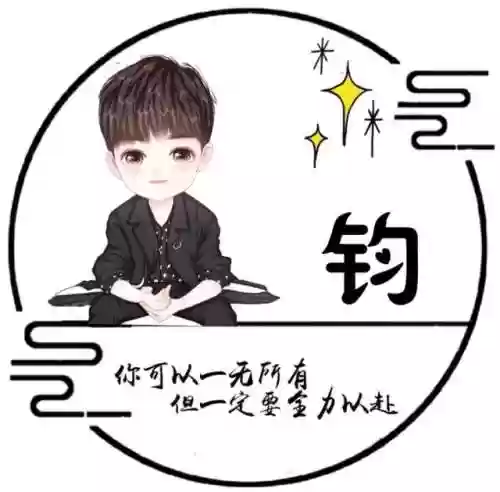 男生头像阵容(男生头像一组)插图65