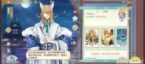 飞天超能英雄无限金币钻石版(城市超级英雄游戏大全)插图25 飞天超能英雄无限金币钻石版(城市超级英雄游戏大全)插图25
