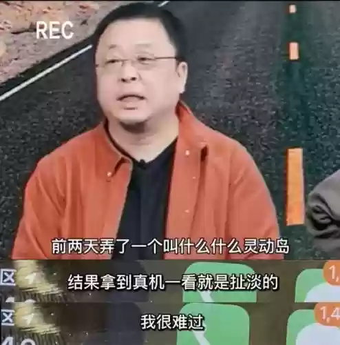 念念挑战第14关阵容(挑战50个房间第6关)插图24