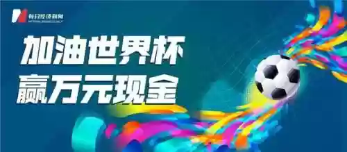 94年威尔士阵容(威尔士健身年卡一般多少钱)插图5