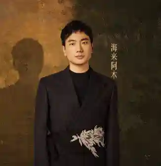 晨心阵容搭配最新(牧羊人之心最强装备搭配)