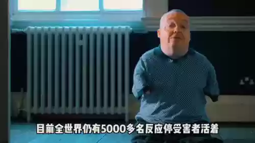 宇宙探险队(宇宙探险队2全人物属性)插图6 宇宙探险队(宇宙探险队2全人物属性)插图6