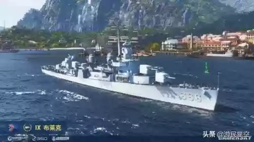 战舰世界国服(百度战舰世界登录方法)插图5