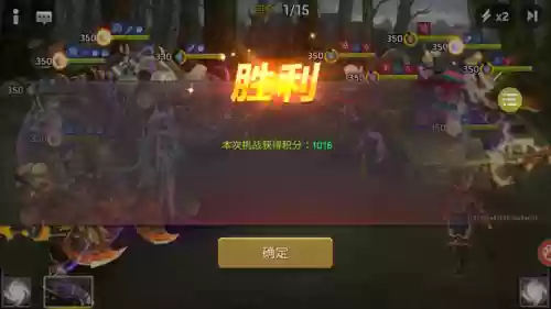 试炼过关阵容(幻境试炼阵容搭配攻略)插图14
