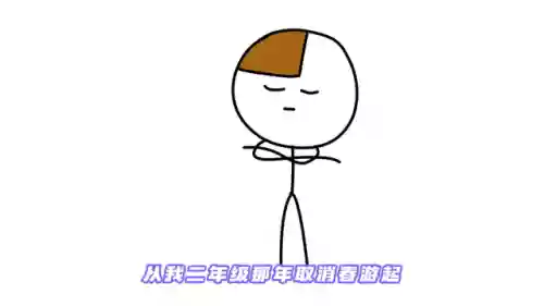赛尔号精灵学院在哪里(赛尔号精灵融合特性)插图6 赛尔号精灵学院在哪里(赛尔号精灵融合特性)插图6