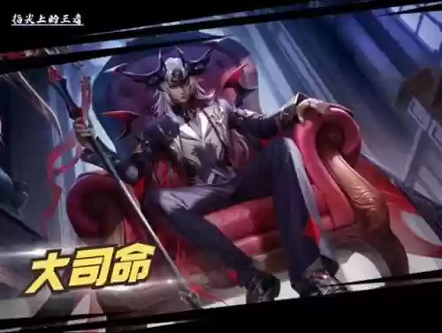王者破防阵容(王者破防是什么)