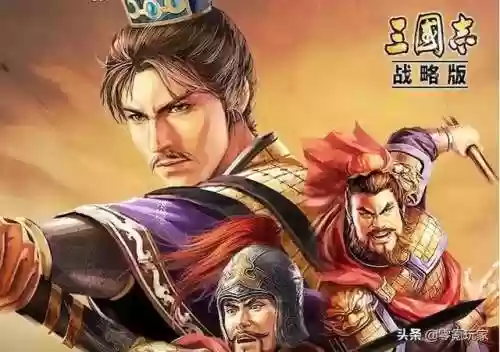 郭嘉乐进许褚阵容(许褚阵容最强推荐)