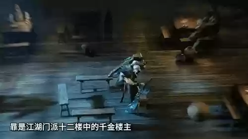 金蝉斩最肉阵容(金蝉蝉天选福星最强阵容)插图1
