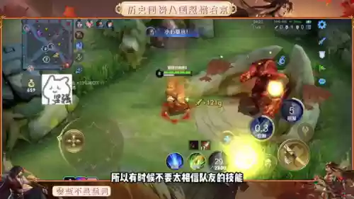 如果对面阵容有肉(对面很肉射手该怎么出装)插图1 如果对面阵容有肉(对面很肉射手该怎么出装)插图1