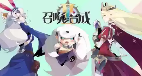 竖版手游推荐(竖屏手游游戏大全)插图7
