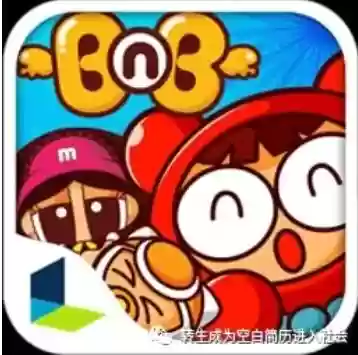 泡泡堂卡丁车小游戏(泡泡堂游戏音乐)插图6