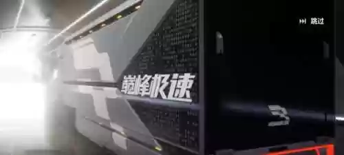 终极极速赛车(极速赛车无限钻石版)插图26