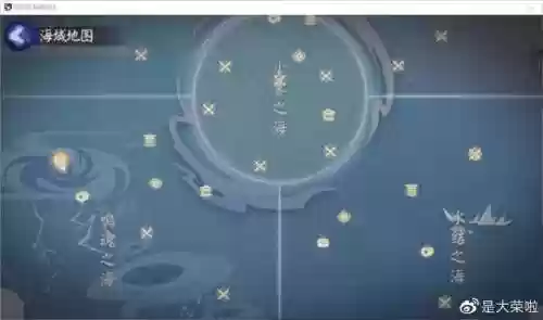 永生之约阵容(永生之海2023最快阵容图)