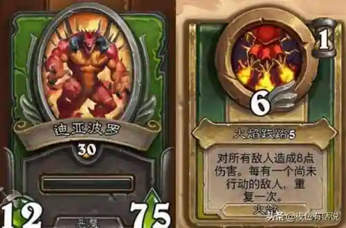 重拳先生佣兵阵容(法爆队战地无疆终极阵容怎么样)插图2