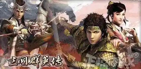 异域狂想曲阵容加成(双生幻想t0阵容推荐)插图11 异域狂想曲阵容加成(双生幻想t0阵容推荐)插图11