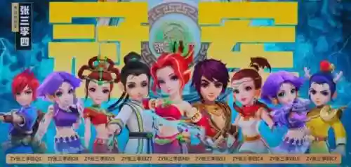 阵容克制教学(普通克制什么系)插图9