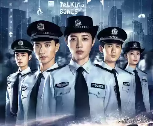 骨语2和骨语1阵容(斗罗大陆主龙副剑骨花阵容搭配阵容)