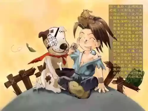 虐杀原形1所有怪物(虐杀原形1最终boss是谁)插图5