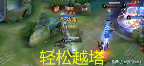 什么英雄打全法师阵容(法师最厉害的英雄排名)插图3