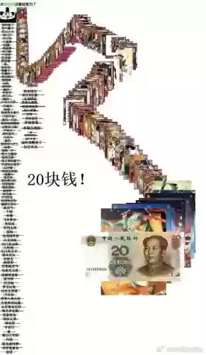 阴阳师打素材阵容排行(阴阳师必备的几套阵容)插图11