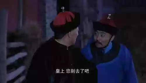 率土之滨御前侍卫阵容(率土之滨关妹t0阵容)插图2