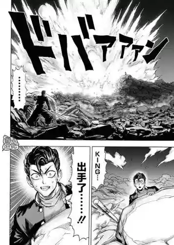 一拳超人手游无双阵容配置(一拳超人手游攻略人物最值得培养)插图26