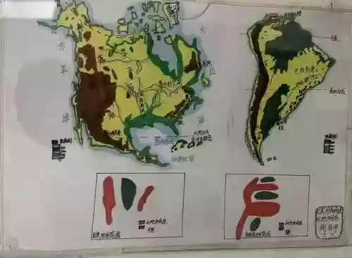 山河绘画阵容(鸿图之下祝融阵容搭配)插图20