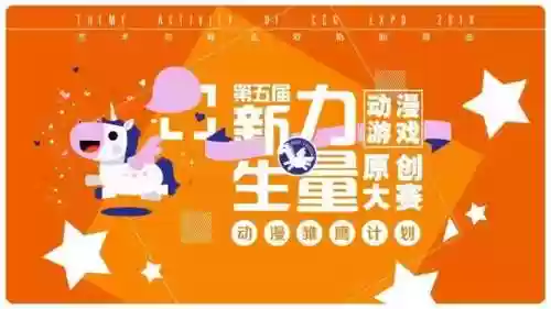 赛尔号斯宾塞怎么打(赛尔号现在spt不给精元了么)