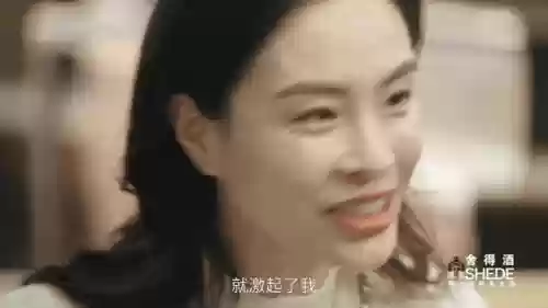 社交打什么阵容比较好(哪些社交软件比较靠谱)插图8