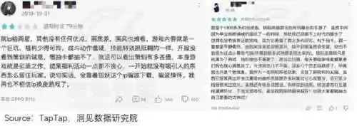 腾讯军旗阵容(腾讯军棋为什么下架了)插图18