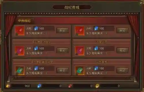 传世分身搭配阵容(一刀传世后期最强阵容)插图1