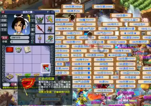 职业五开棋子阵容(平民五开最佳组合)插图16 职业五开棋子阵容(平民五开最佳组合)插图16
