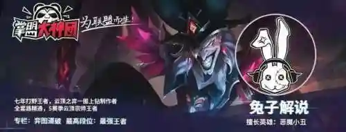 什么阵容会出骰子王(59五开什么阵容最强)