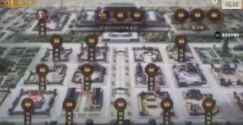 战棋三国攻略详细攻略(战棋三国破解版)插图10