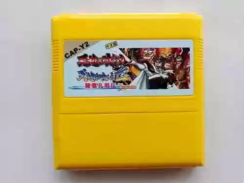 吞食天地2重制版豪华版人物选择(吞食天地2加强版武将合成配方)