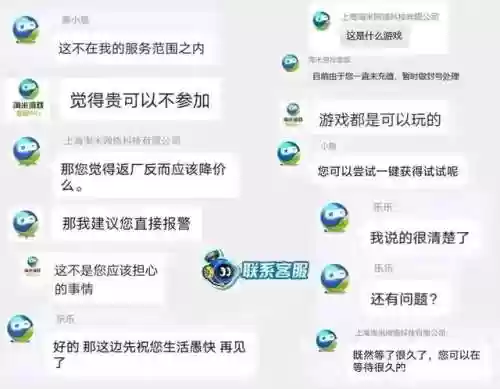 穿越赛尔号之我是机器人(男主穿越赛尔号变成精灵的小说)插图1