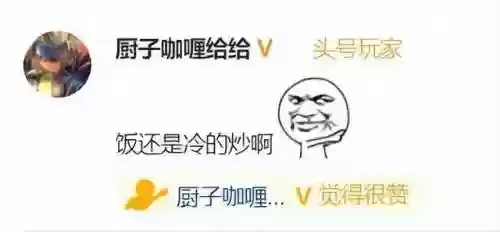 神舞幻想绅士版与原版区别(神舞幻想绅士版怎么触发)插图26