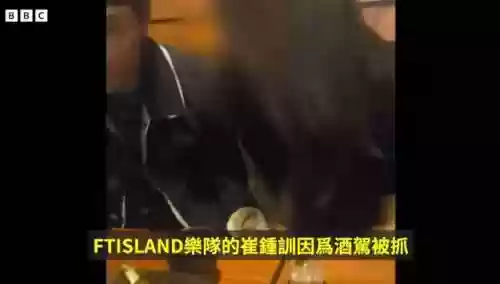 皮条恶心阵容(奇才最新阵容)插图39