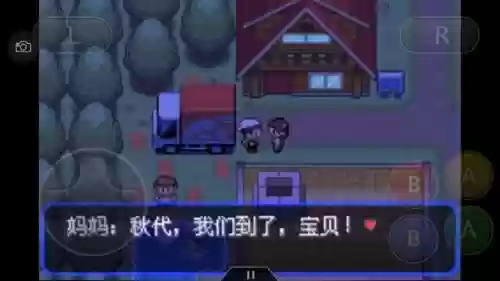 口袋妖怪绿宝石4新手阵容(口袋妖怪绿宝石阵容推荐)插图69