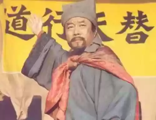 电视连续剧大全(三妻四妾免费播放电视剧大全)插图16