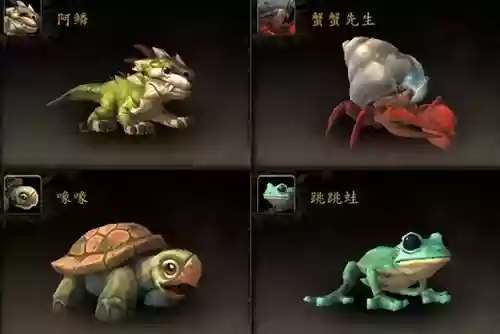 魔兽世界小宠物收集攻略(魔兽75个小宠物怎么获得)