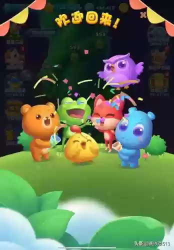 开心消消乐经典旧版(海滨消消乐旧版本免费下载)插图1