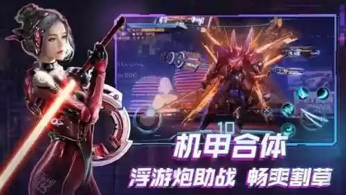 能量起源前期阵容装备(起源女神米勒加阵容)