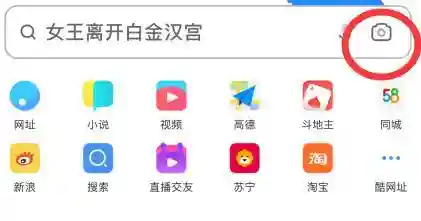 部落复制阵容在哪(部落冲突阵型复制软件)插图2