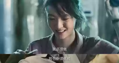 百亿阵容巨作(2023年氪金无敌阵容分享)插图15