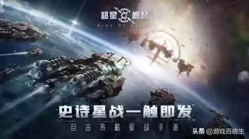 灌篮高手手游二周目阵容(灌篮高手手游官网)插图2